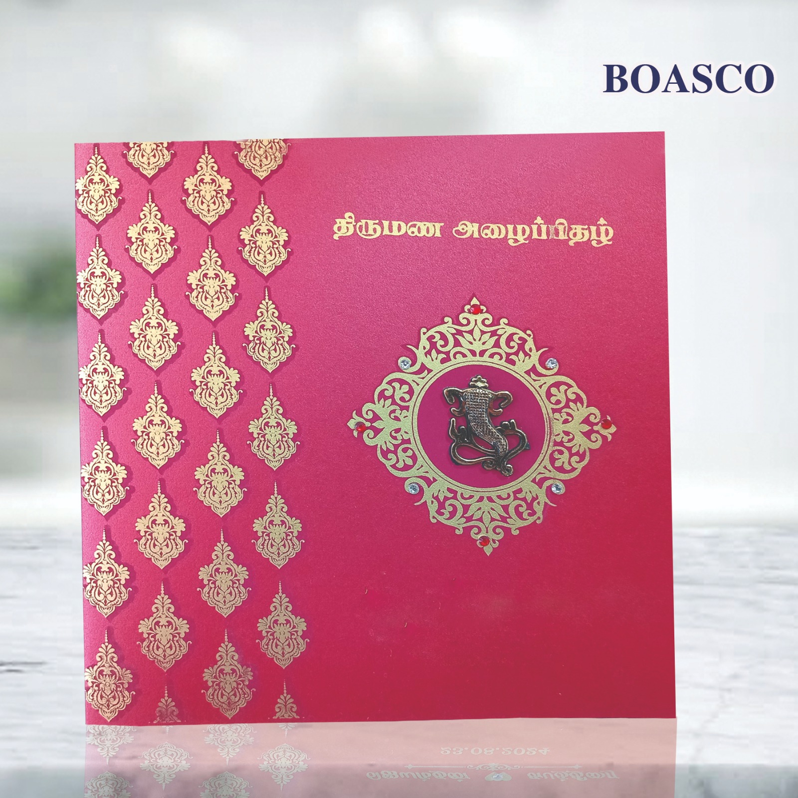 Wedding Card 1