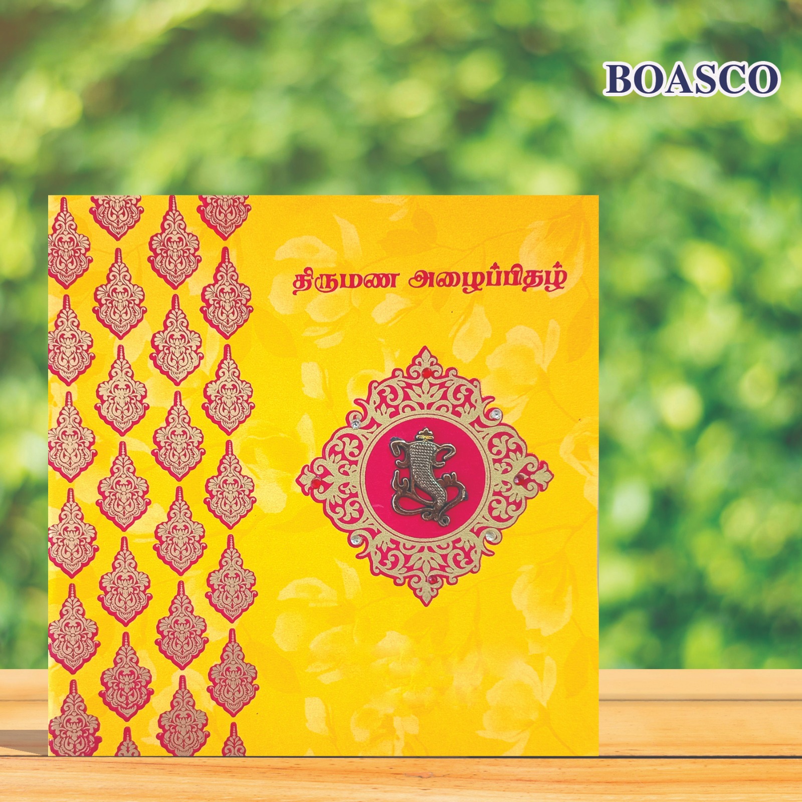 Wedding Card 3