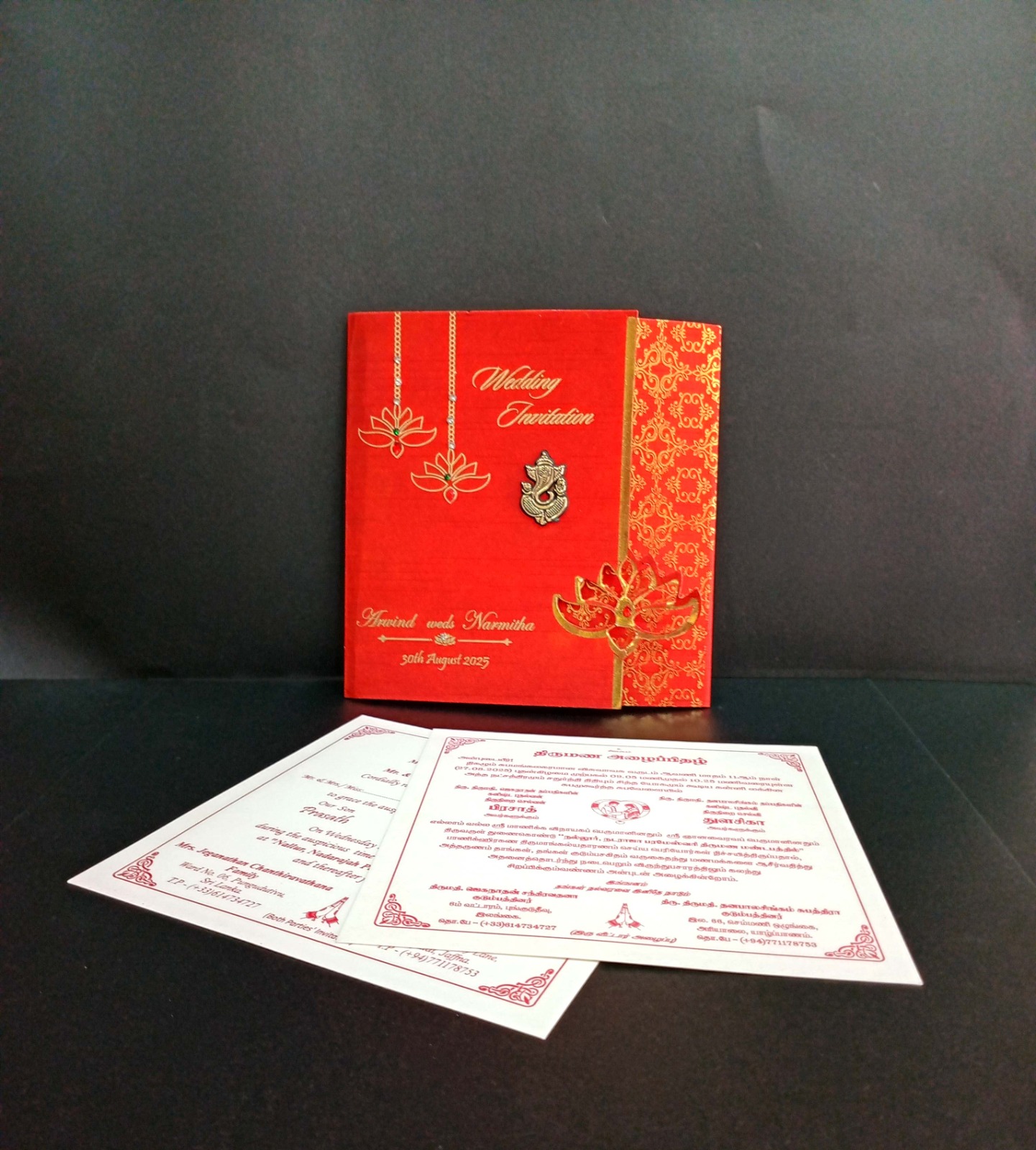 Wedding Card Design 6